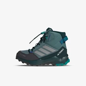 adidas ČEVLJI Terrex AX4R
