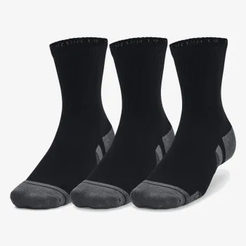 UNDER ARMOUR NOGAVICE Performance