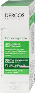 Šampon proti prhljaju za občutljivo lasišče Dercos, 200 ml