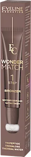 Kremni bronzer z gobico Wonder Match - 01, 14 ml