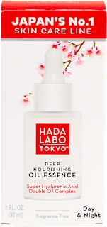 Negovalna oljna esenca Deep Nourishing, 30 ml