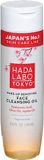 Olje za čiščenje obraza Make-Up Removing, 195 ml