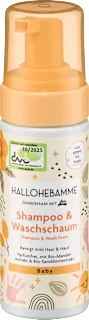 Otroški šampon za lase in pena za umivanje, 150 ml