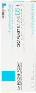 Pomirjajoči in obnovitveni balzam Cicaplast Baume B5, 40 ml