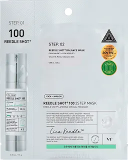 Reedle Shot 100 učvrstitvena maska za obraz, 1 kos