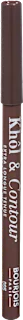 Črtalo za oči Khôl & Contour, 05 Choco-lacté, 1,2 g
