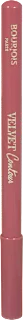 Črtalo za ustnice Velvet Contour, 33 Rose Water, 1,14 g