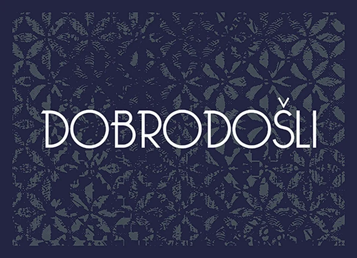 PREDPRAŽNIK MONDIAL DOBRODOŠLI 40X60 CM